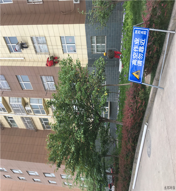 渭水苑小区