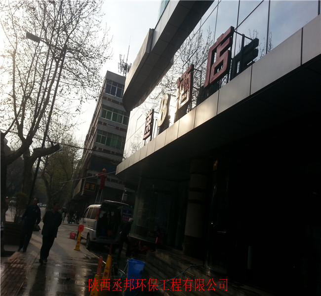 速8酒店