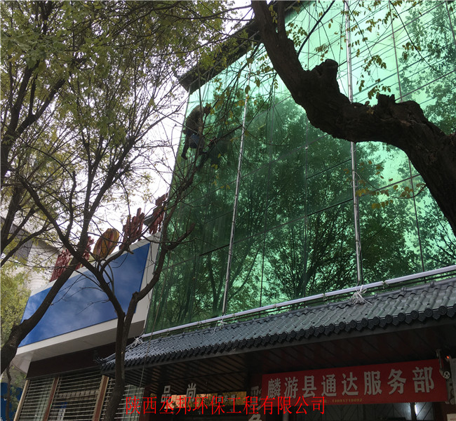 ����˰���