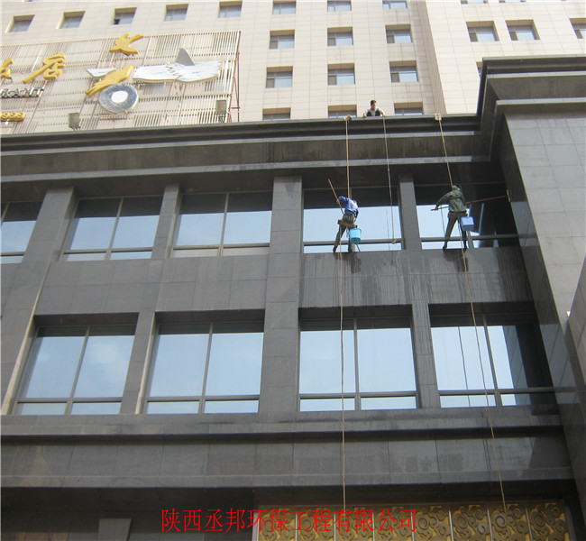 ���ӷ�����ϴ