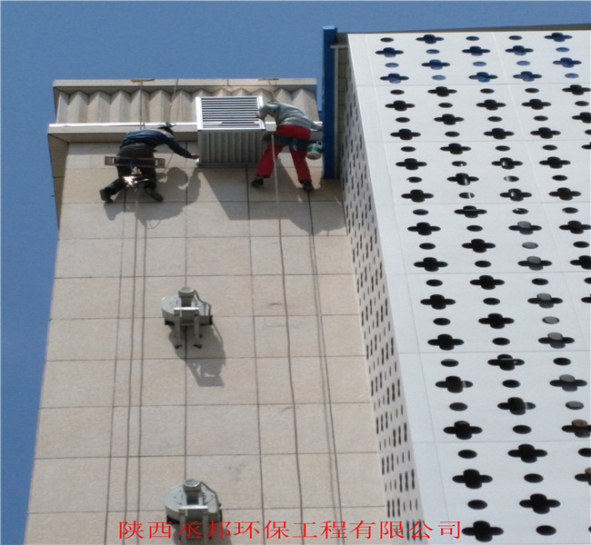 ǧ�������Ƶ갲װ�յ���