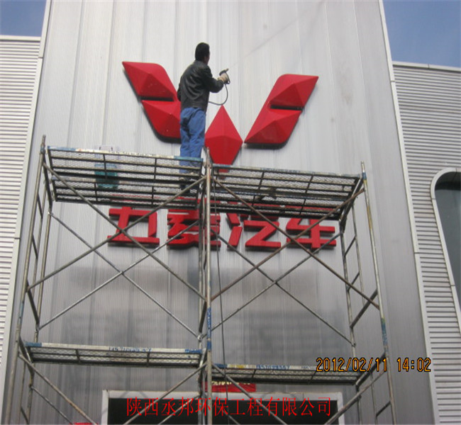 ����4S����ϴ