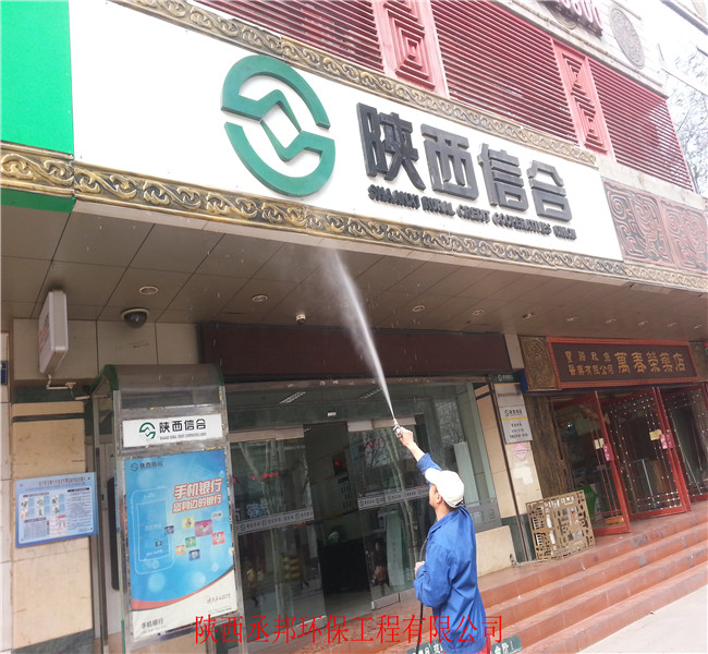 �����ź���ͷ��ϴ