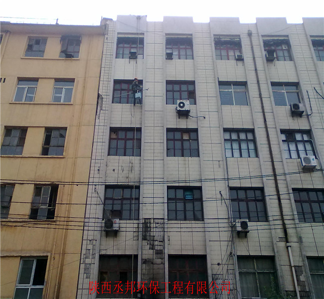 ����ά�����ڹ�˾��ϴ