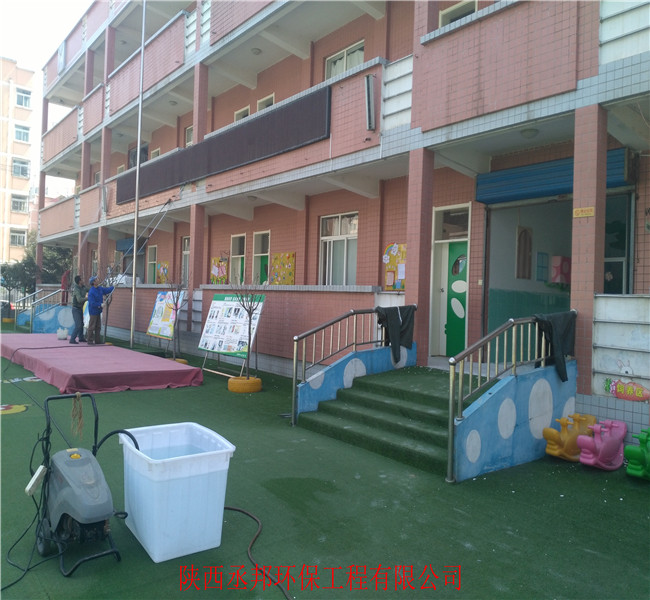 ʯ�����׶�԰��ϴ