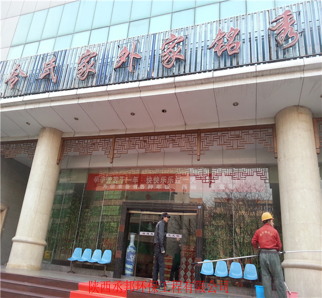 ���ϼ������ϴ