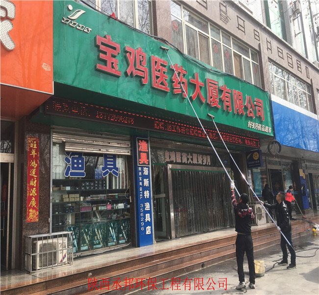 ����ҽҩ������ͷ��ϴ