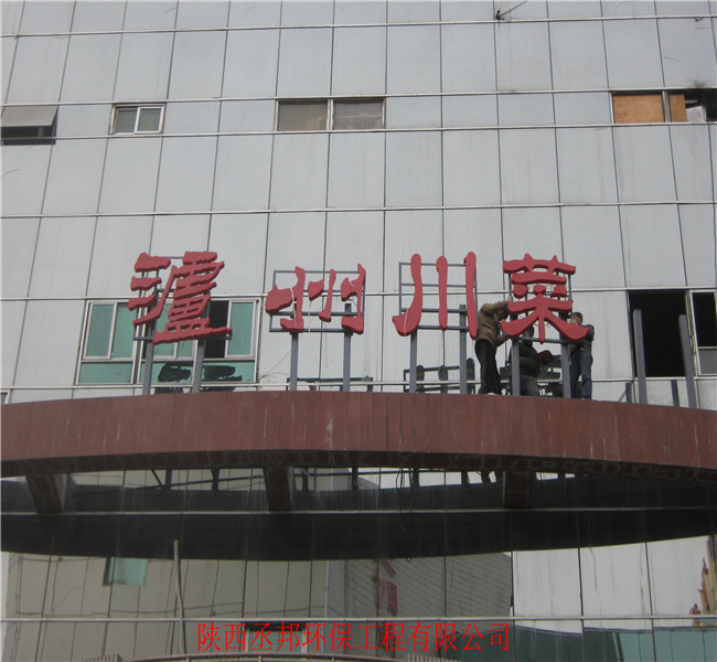 ���ݴ��˷����ְ�װ