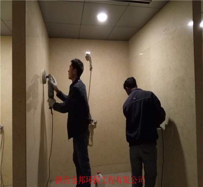 ����ϴԡ����ʯ�Ľᾧ