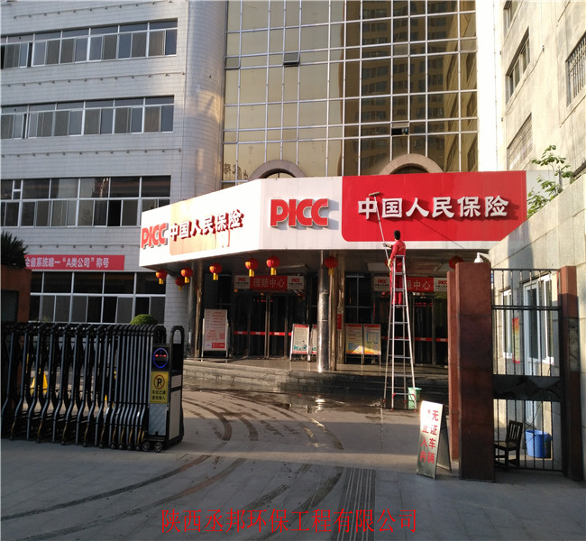 PICC��ͷ��ϴ