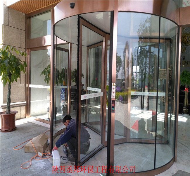 ����ʵҵʯ��ά��