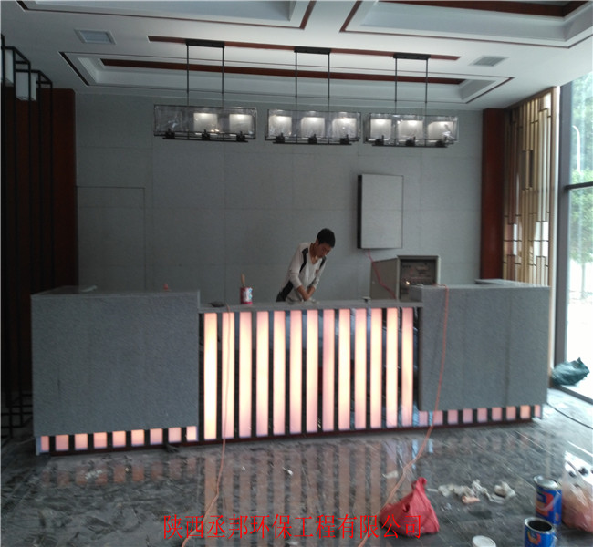 �۹��з���԰ʯ�Ľᾧ