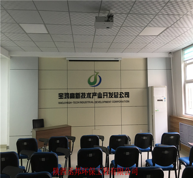 ���������ܹ�˾װ�޹���