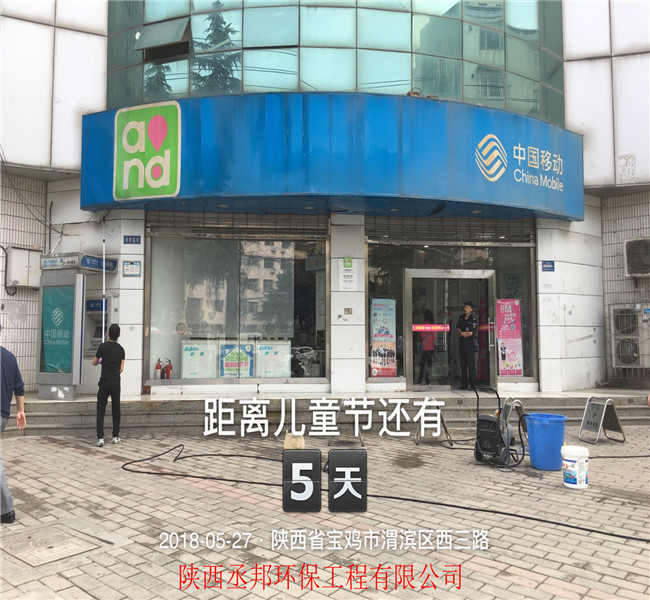 �й��ƶ���ͷ��ϴ