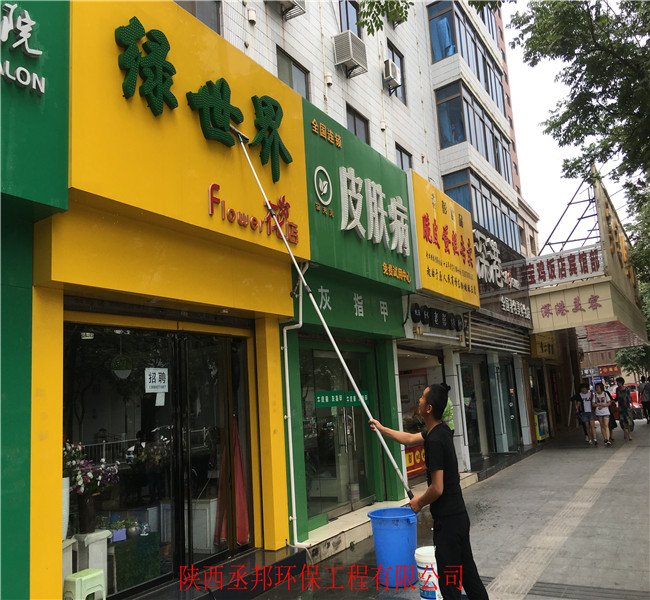 ��������ͷ��ϴ