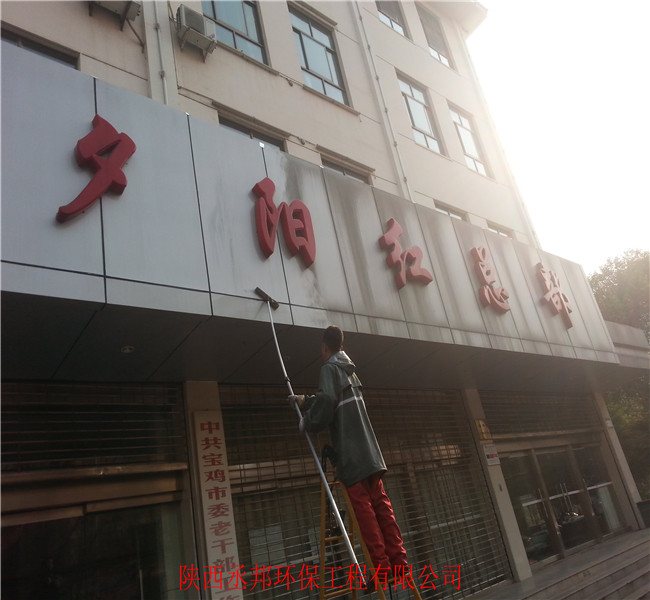 ������ί�ϸɾ���ϴ