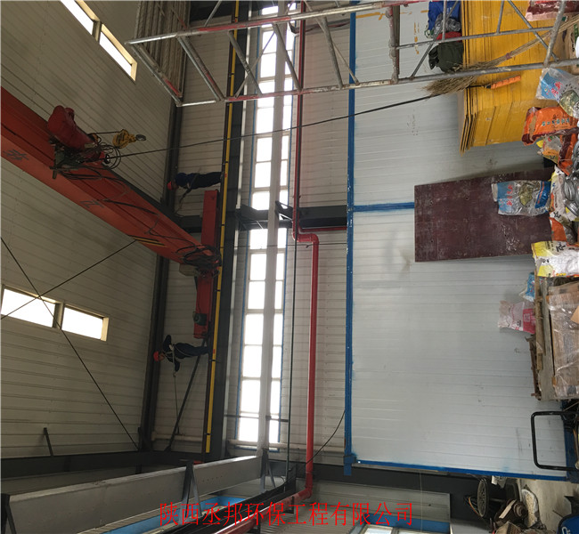 ����ʯ�͸ֹ��������ι�˾������ϴ