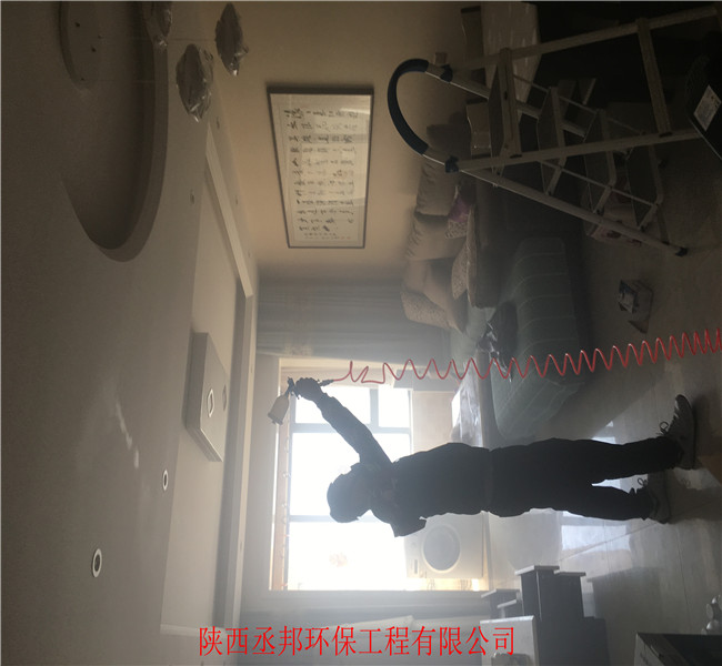 ��ȩ����