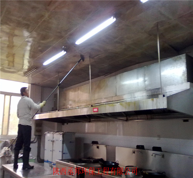 ��ͨ��˾�����ϴ