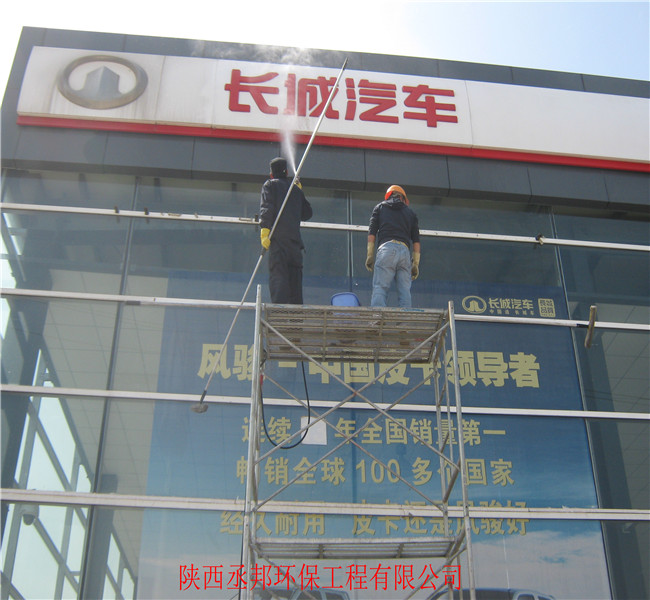 ����4S����ϴ