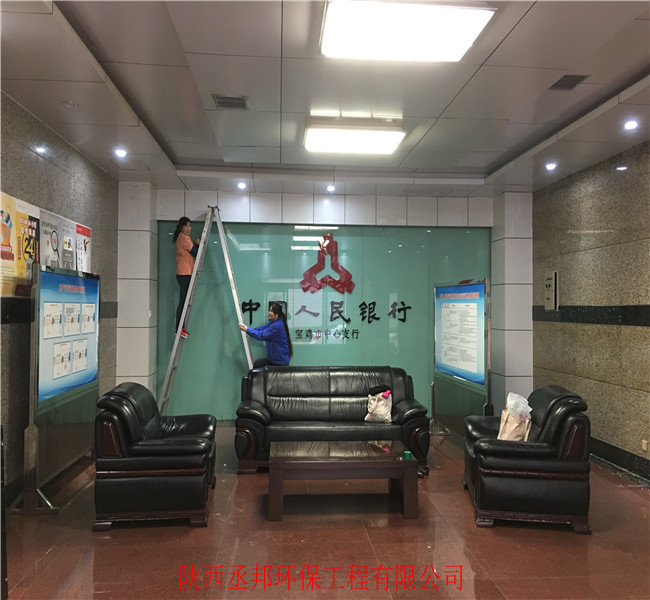 �������б���֧�б���